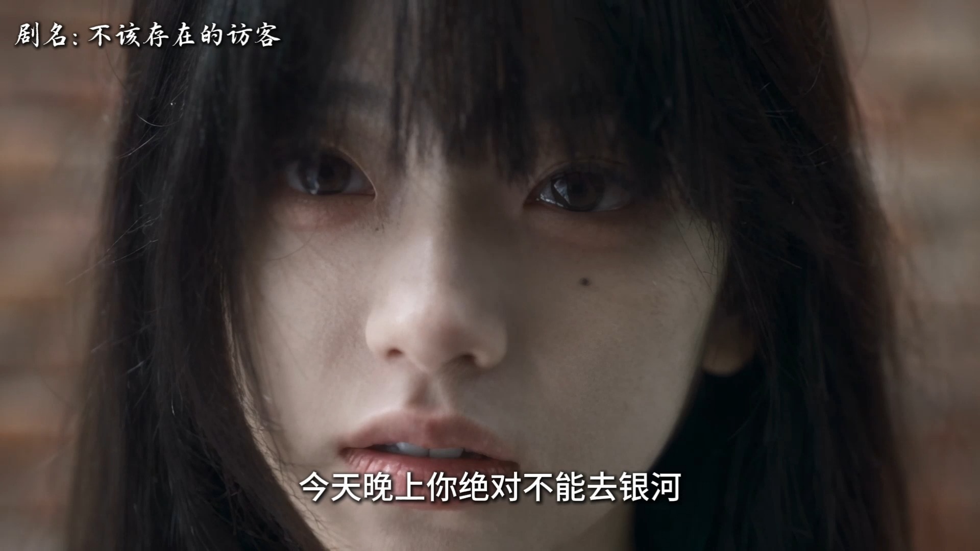 《不该存在的访客》继续用爱发电，耗费10000分钟制作，花费1000块