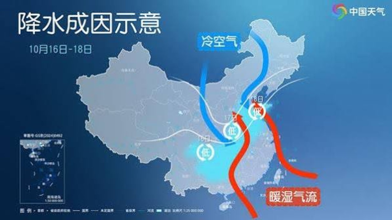 新冷空气制造大范围降水