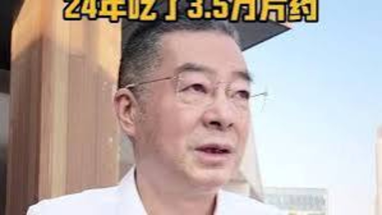 《我不是药神》原型24年吃了3.5万片药