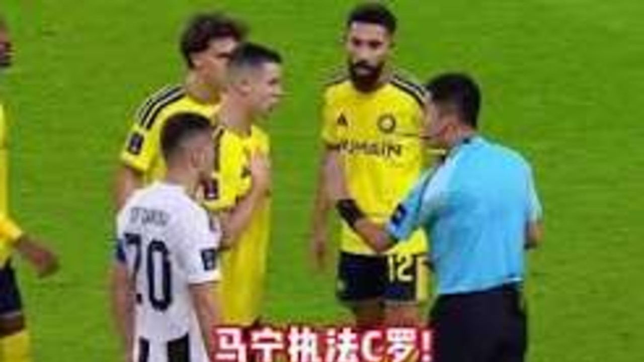 C罗和马宁交涉
