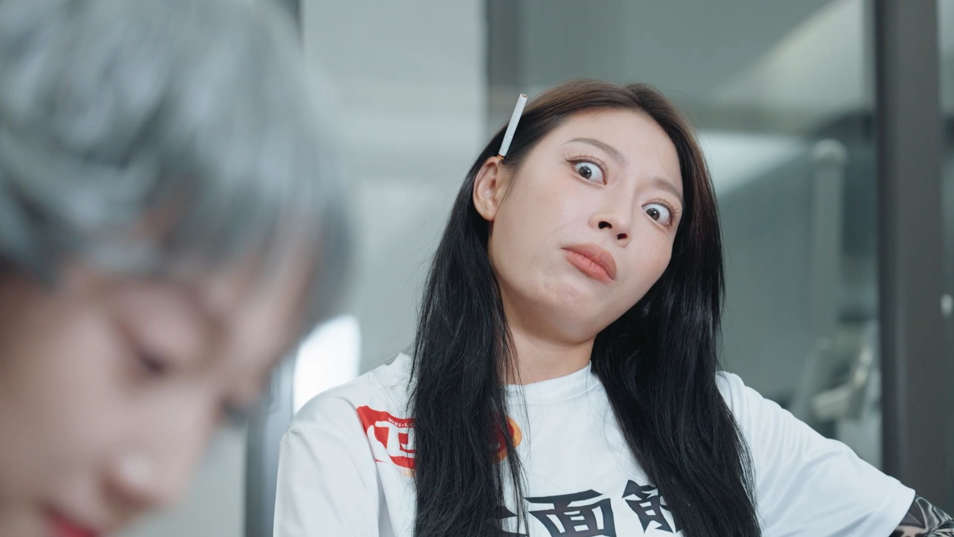 精神小妹误闯天家