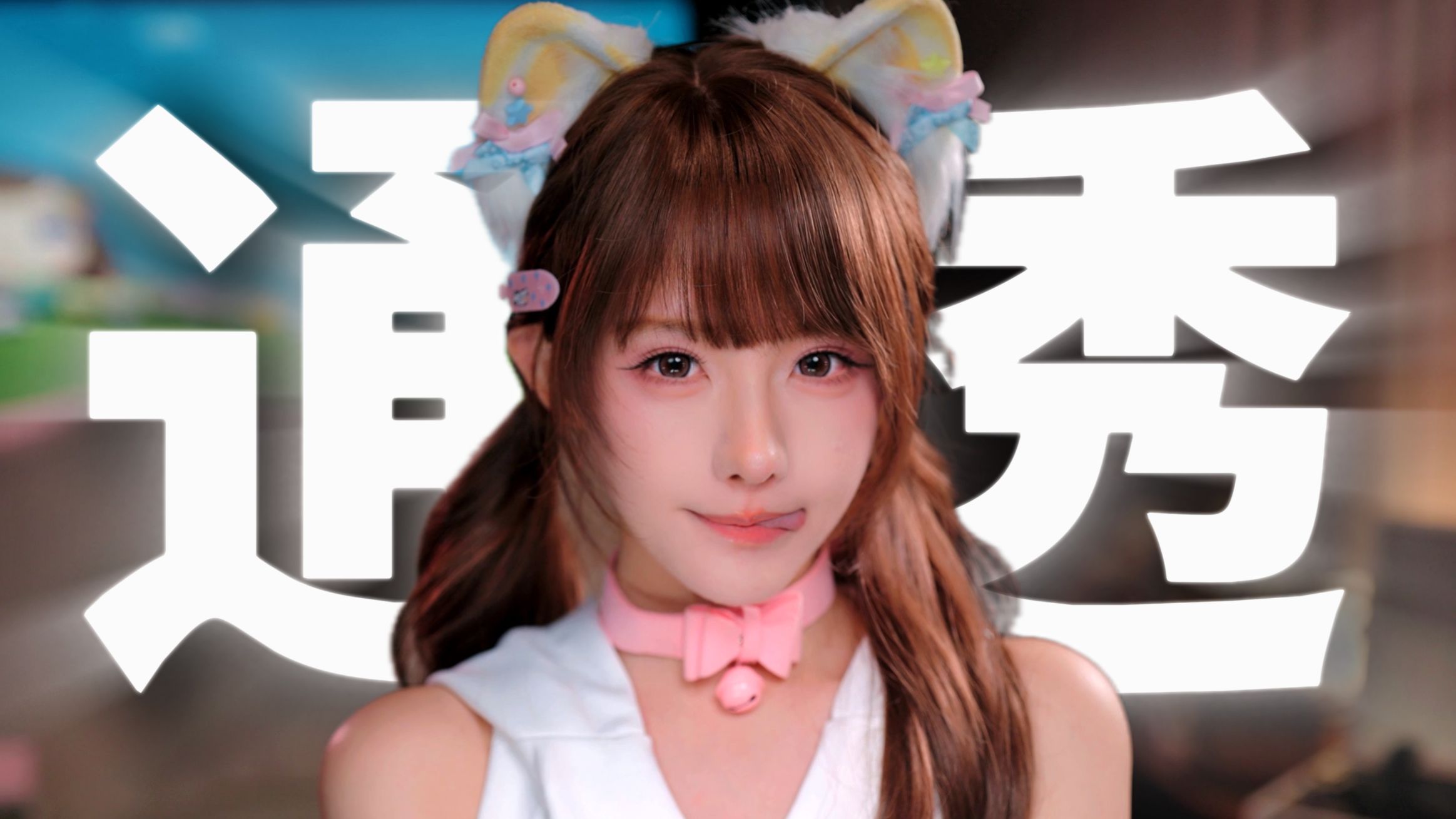 🥳每天来上一段感觉人生好通透啊⚡️‌朋 友 的 酒🍺DJ⚡️‌
