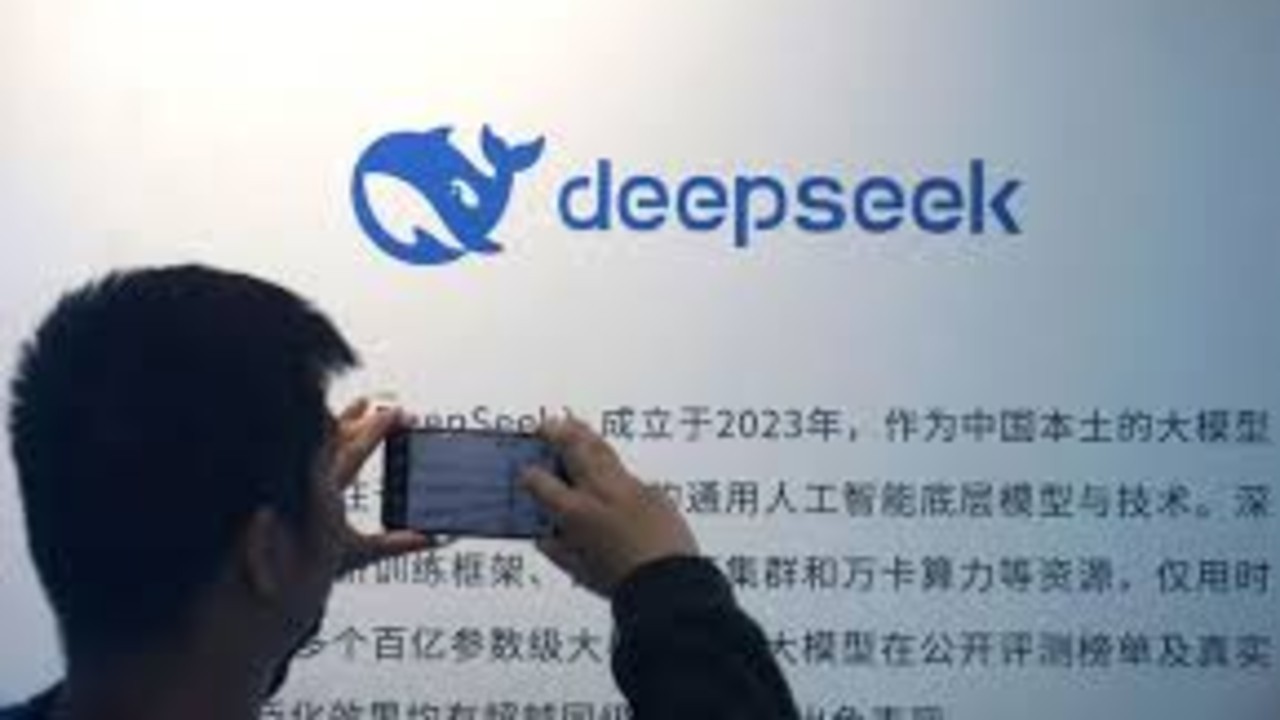 DeepSeek发布补偿方案