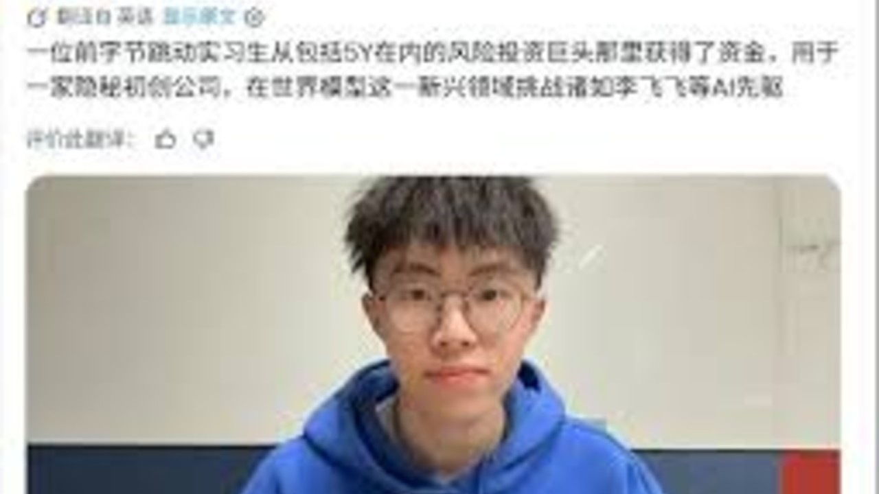 田柯宇时隔两年回应字节「模型投毒」事件，称抢夺集群资源、持续两月恶意攻击等不实，到底是怎么回事？