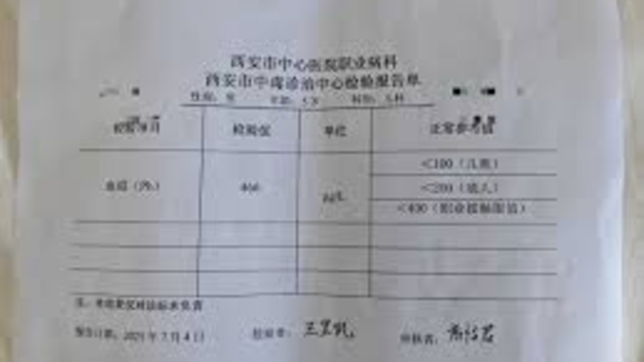甘肃天水幼儿园铅中毒案一审宣判 6 人获刑，幼儿园实际负责人被判无期，园长获刑 15 年，怎样从法律角度解读？