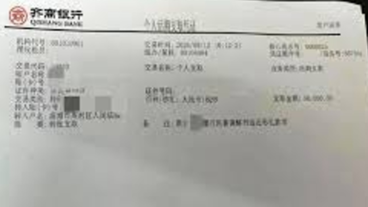女子被家暴终止妊娠 男方要求退彩礼
