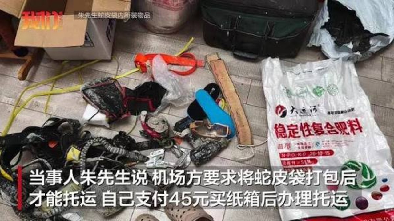 东航旅客称蛇皮袋装行李不让托运