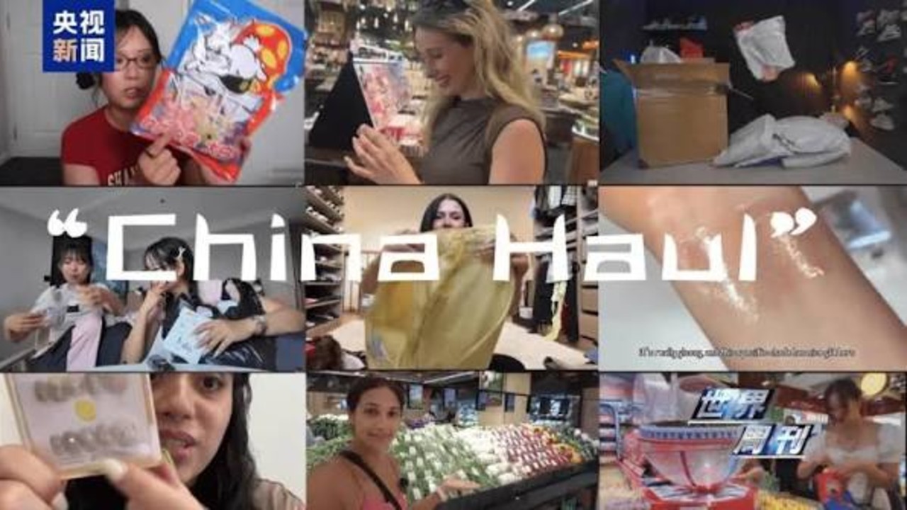 外交部回应“China Haul”