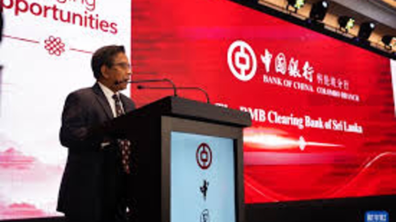 斯里兰卡人民币清算行揭牌