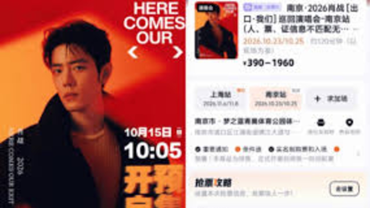 人民日报连发两问质问黄牛票