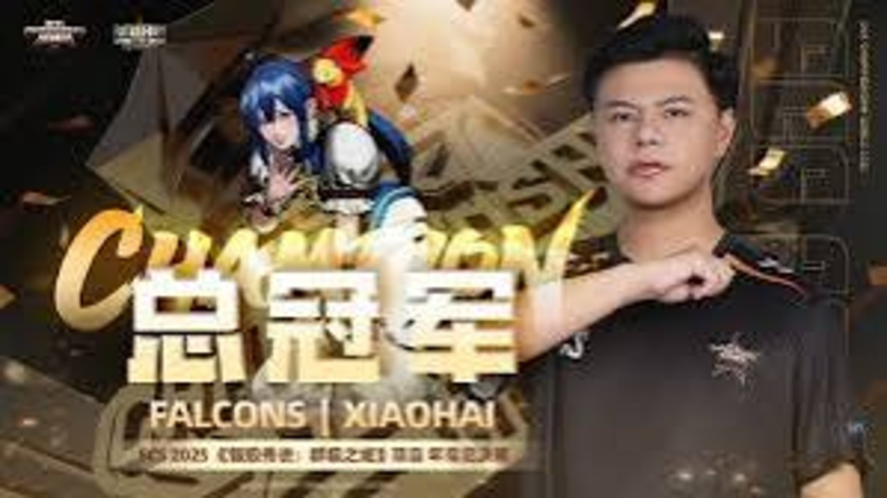 曾卓君2026SCS夺冠