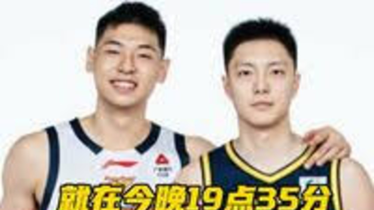 广东队6人在场吃技犯