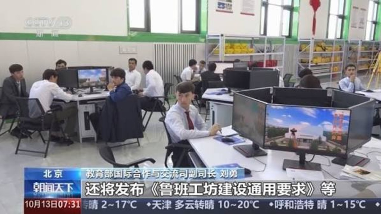 我国在32个国家共建38家鲁班工坊