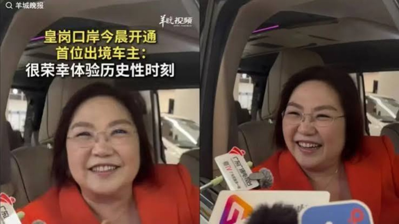 麦玲玲穿红衣通关皇岗口岸