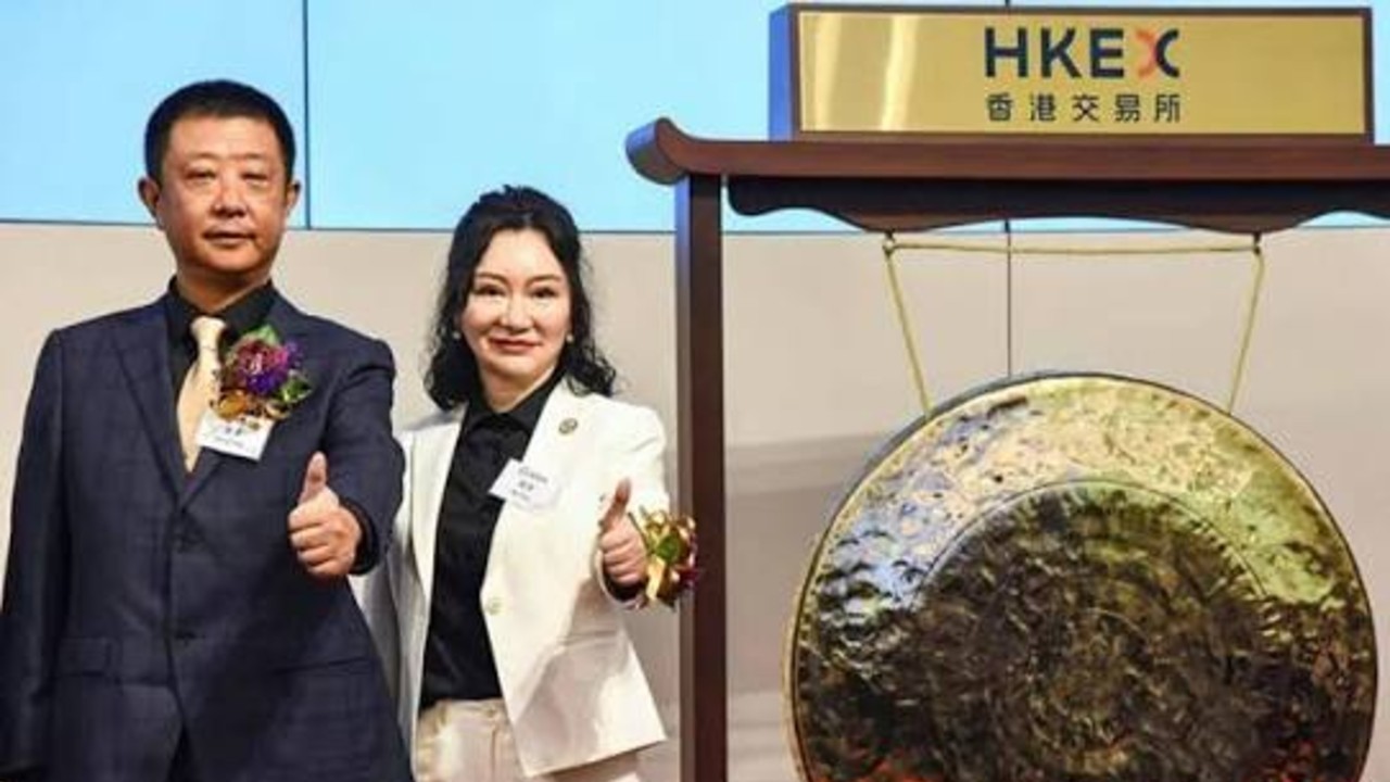 海底捞借给创始人张勇1个亿