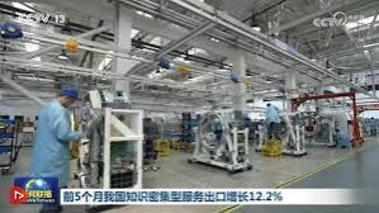 我国服务进出口总额30994.8亿