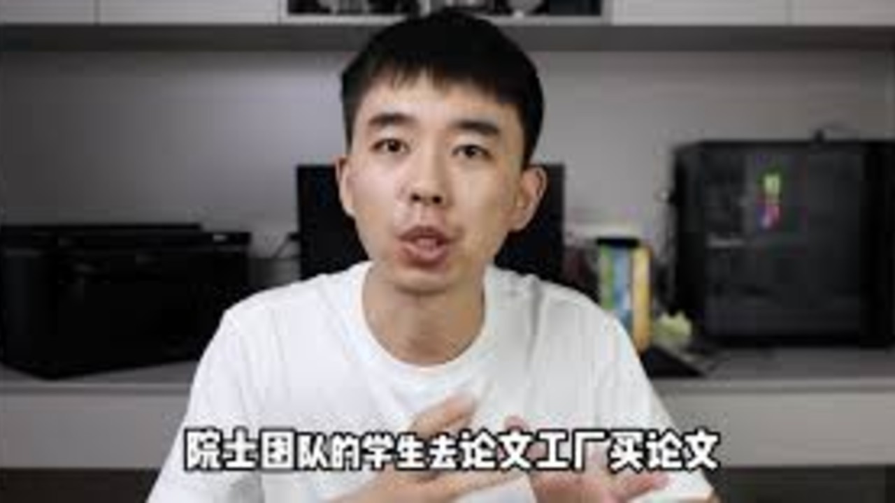 如何看待「耿同学讲故事」曝光中山大学徐瑞华院士跨论文图片重复及数据造假？