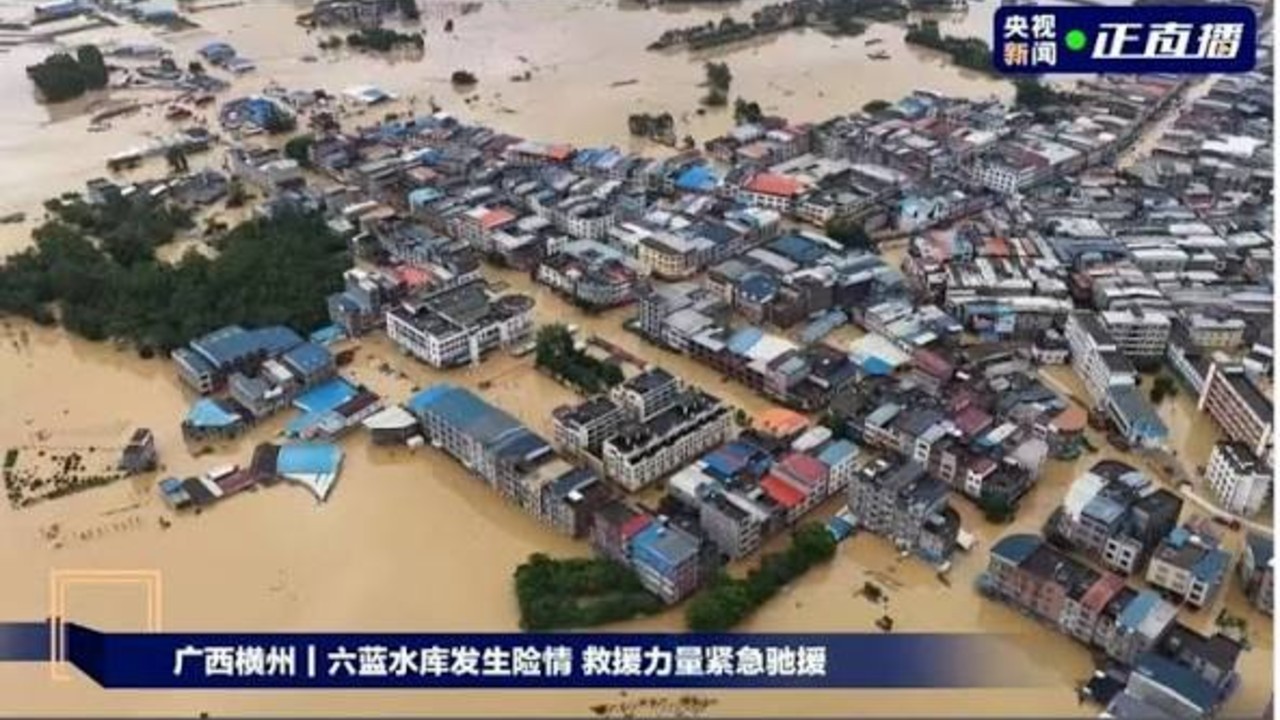 广西横州六蓝水库发生严重险情