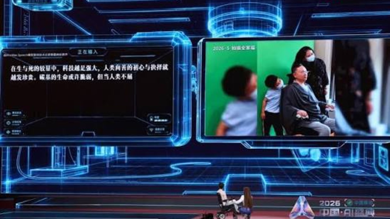 蔡磊获2026年度AI特别贡献人物