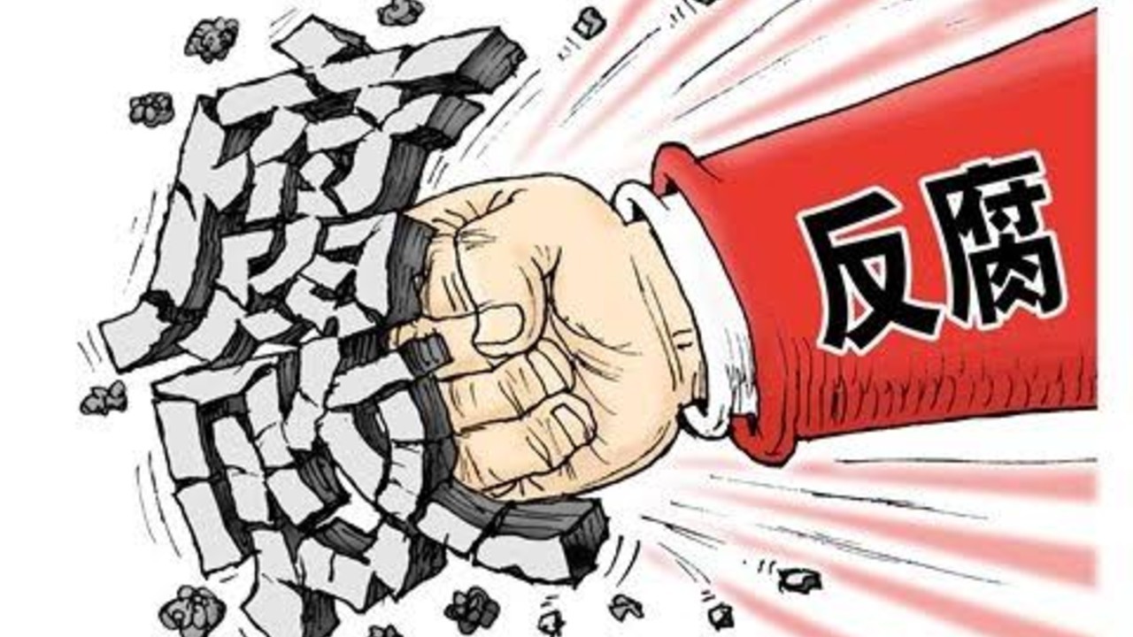 南通杨宁被查
