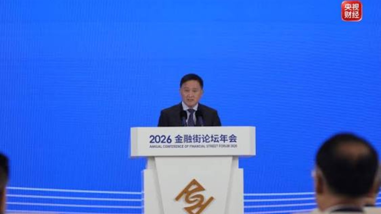 央行将出台多项政策举措