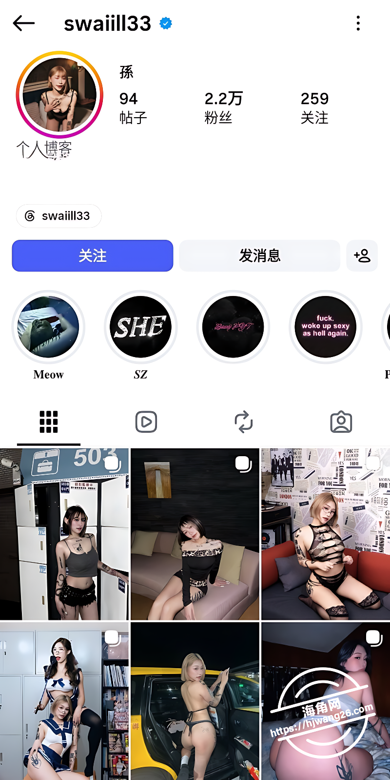 正文配图9